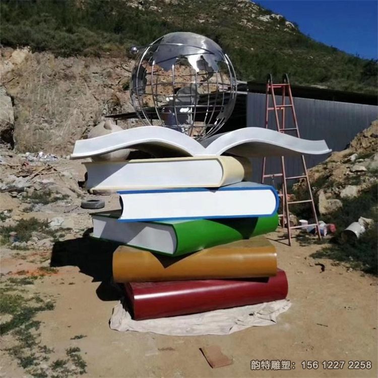 書本雕塑38 書本雕塑38