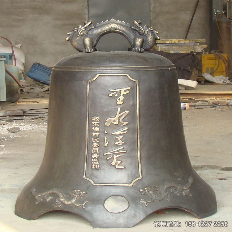 寺廟銅鐘雕塑,大型青銅鐘雕塑 寺廟銅鐘雕塑,大型青銅鐘雕塑