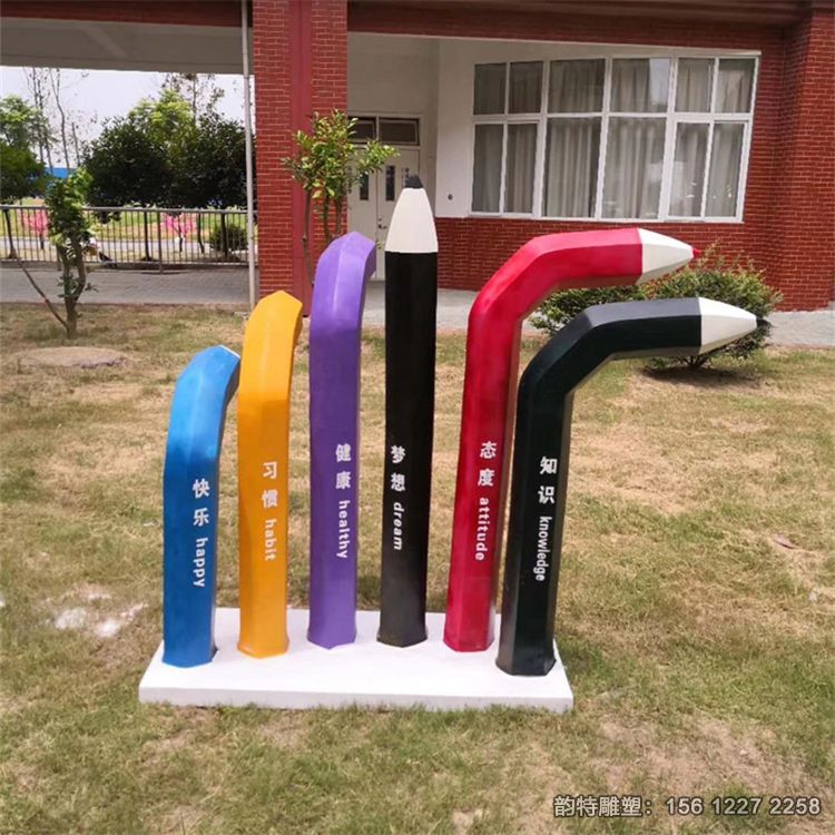 鉛筆雕塑01 鉛筆雕塑01