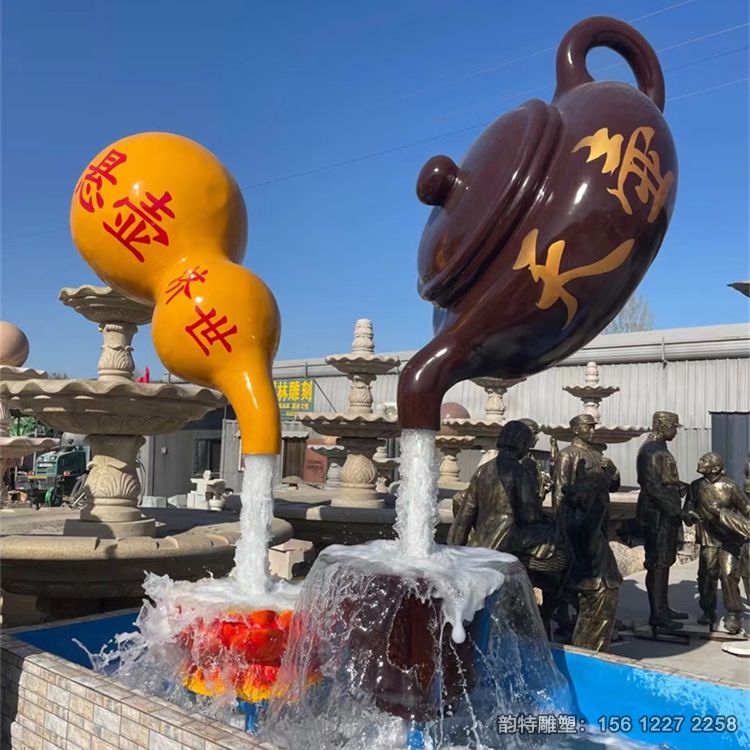 天壺雕塑24 天壺雕塑24