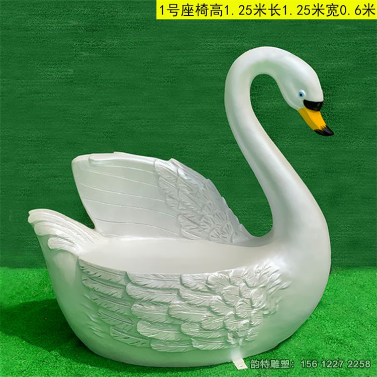 動物座椅61 動物座椅61