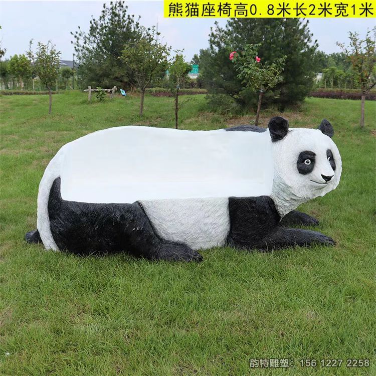 玻璃鋼卡通動物座椅,長頸鹿熊貓造型坐凳加工廠家 玻璃鋼卡通動物座椅,長頸鹿熊貓造型坐凳加工廠家