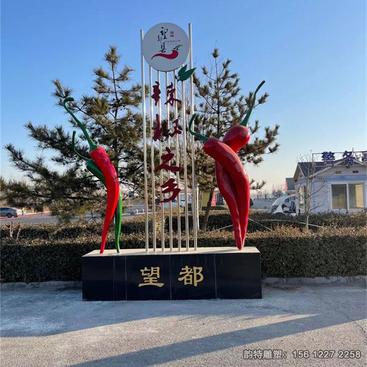 玻璃鋼雕塑221 玻璃鋼雕塑221