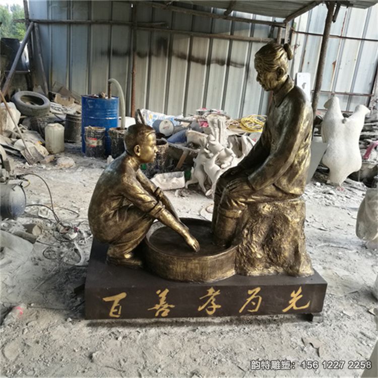 孝文化雕塑74 孝文化雕塑74