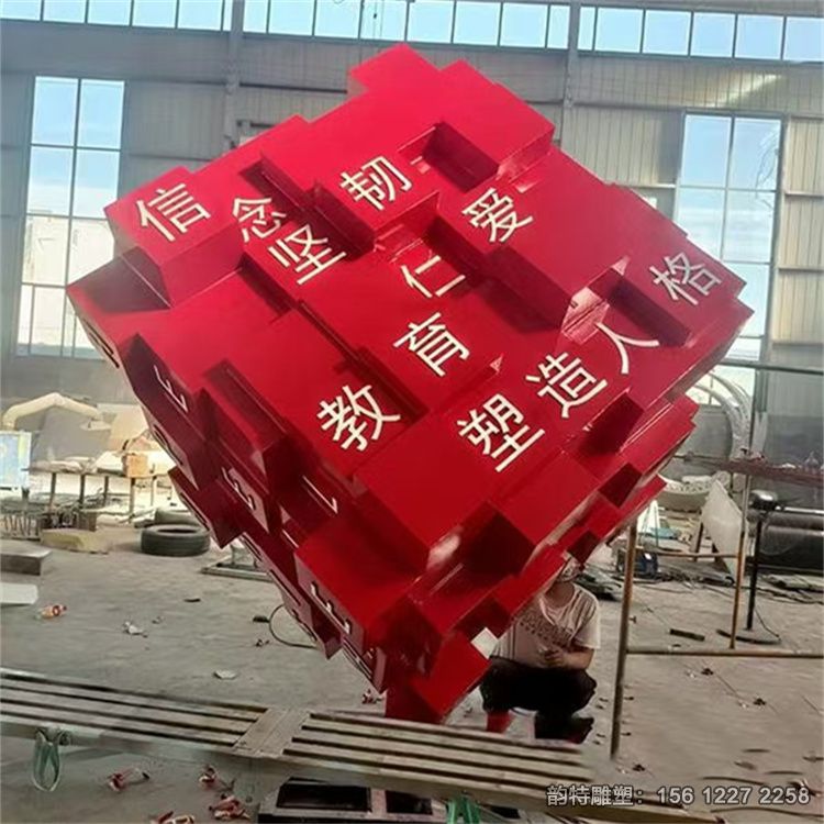 微信圖片_202411080941252 微信圖片_202411080941252