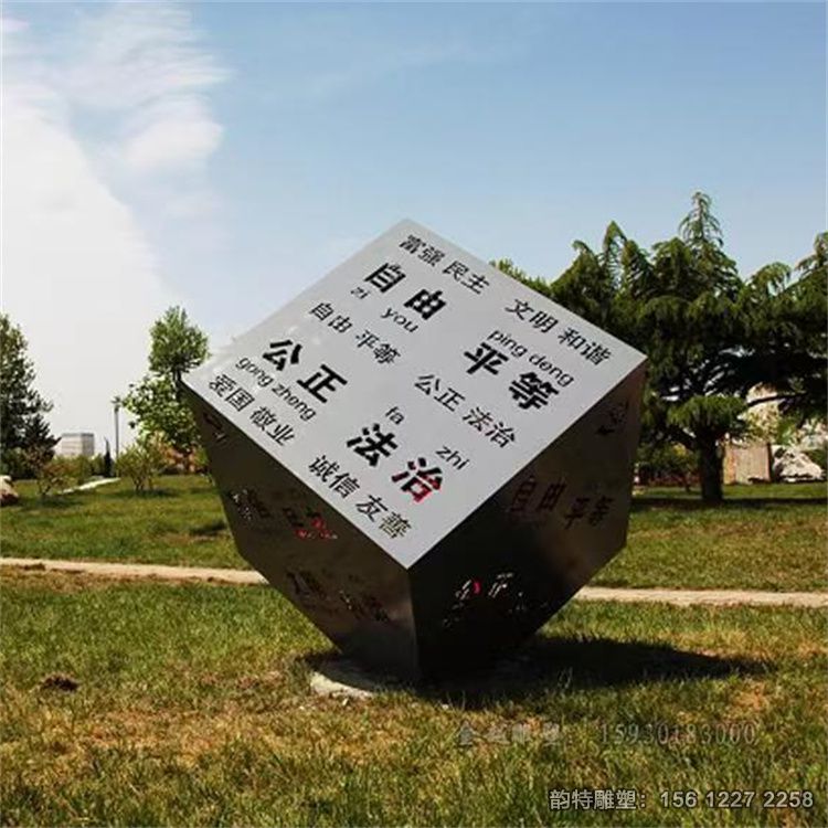 微信圖片_202411080941231 微信圖片_202411080941231