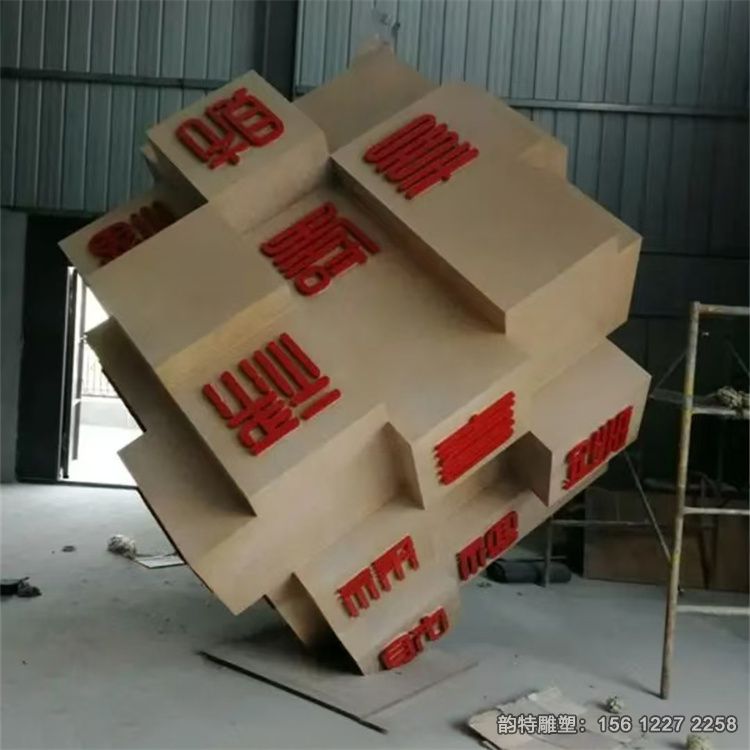 微信圖片_202411080941253 微信圖片_202411080941253