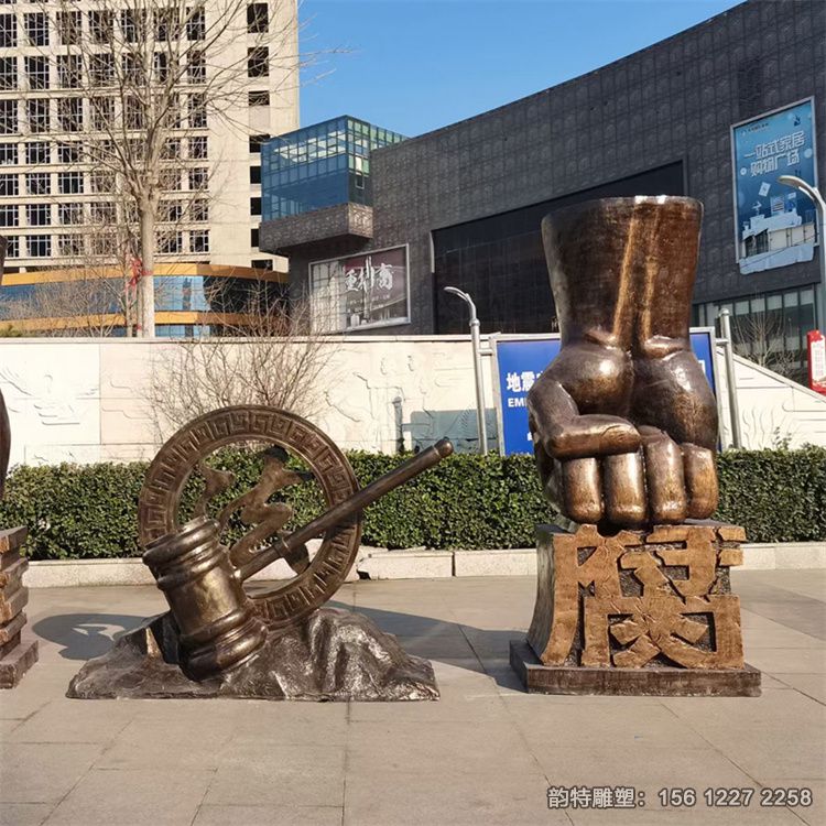 4175269548 4175269548