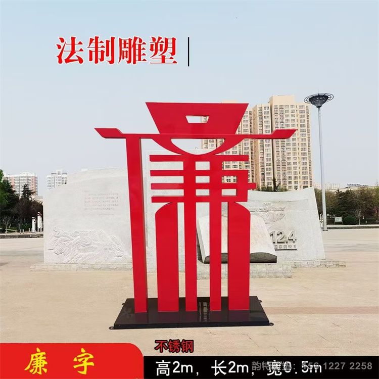 微信圖片_20241109064419 微信圖片_20241109064419