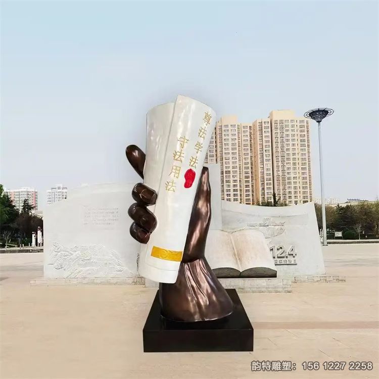 微信圖片_202411090645162 微信圖片_202411090645162