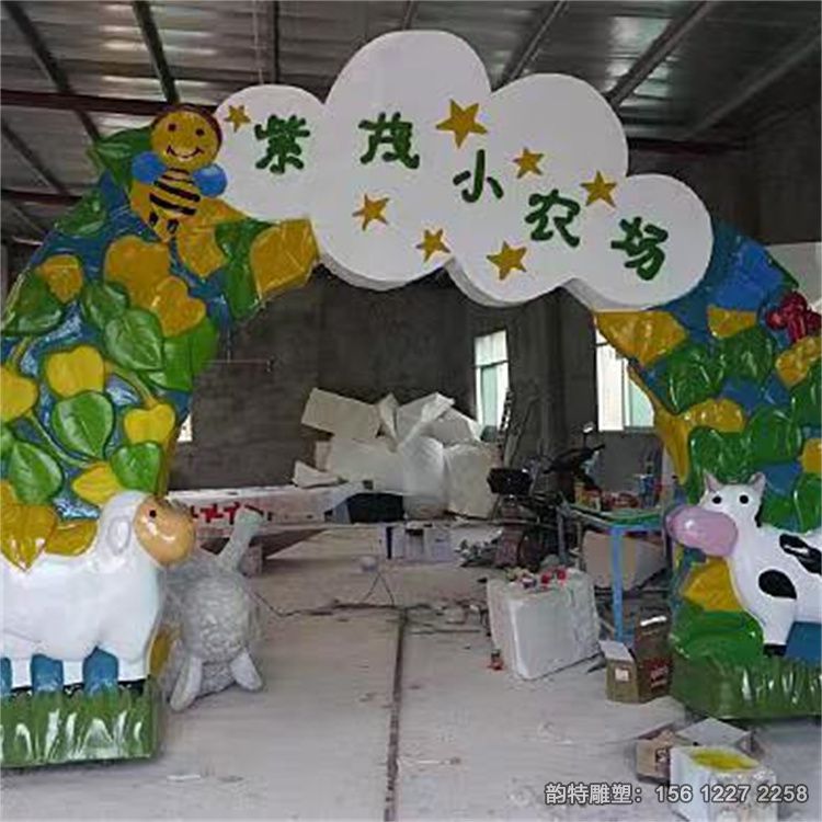 微信圖片_20241111113900 微信圖片_20241111113900