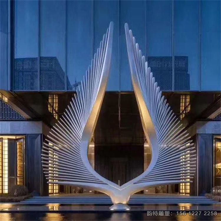 b_133799202012211116515284 b_133799202012211116515284