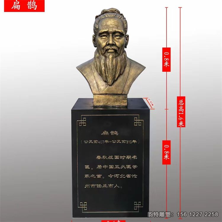 微信圖片_202301290922115 微信圖片_202301290922115