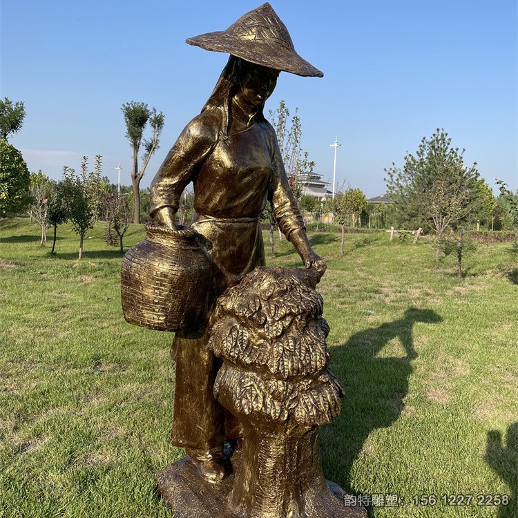 IMG_0314(20211028-162048) IMG_0314(20211028-162048)