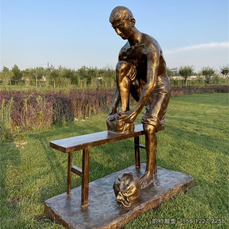 IMG_0318(20211028-162052) IMG_0318(20211028-162052)