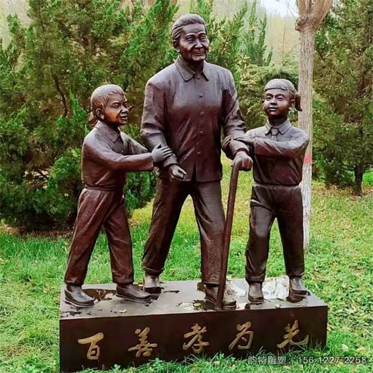 微信圖片_202411211025172 微信圖片_202411211025172