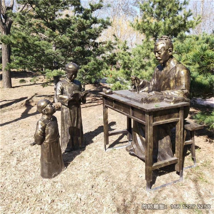 3602168693 (1) 3602168693 (1)