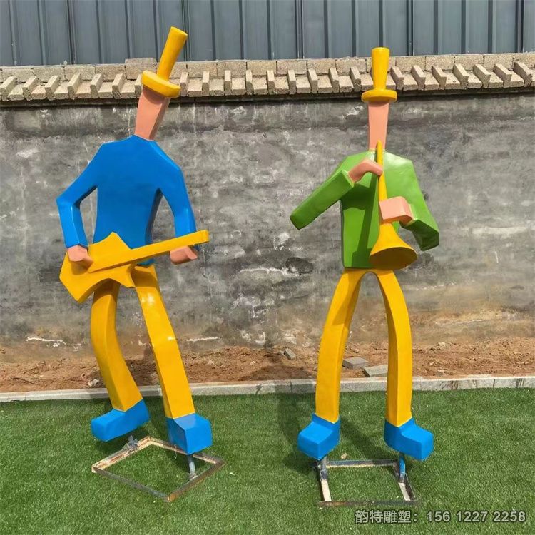 mmexport1650872105851 mmexport1650872105851