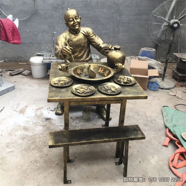 b_133799202104211130259133 b_133799202104211130259133