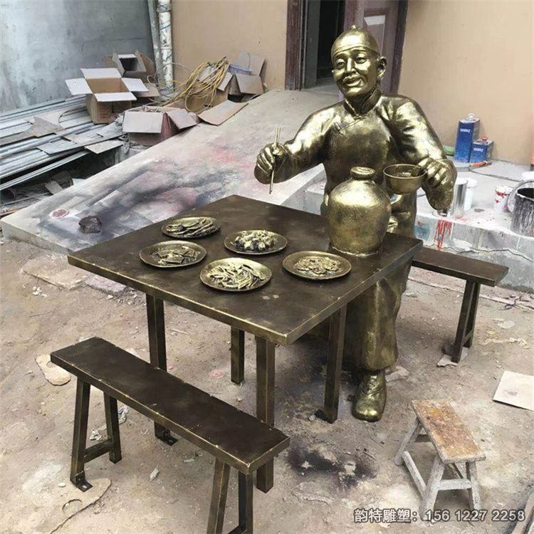 b_133799202104211130281037 b_133799202104211130281037