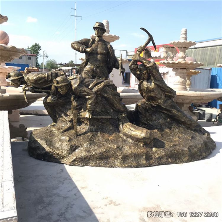 玻璃鋼煤礦工人雕塑，礦工主題雕塑