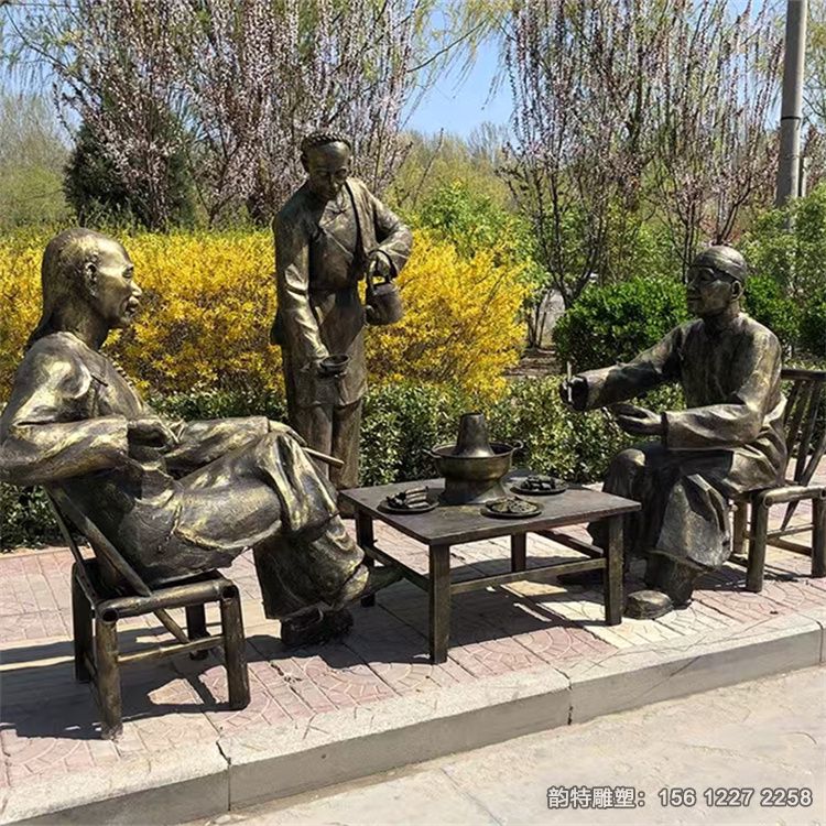 微信圖片_20241209090630 微信圖片_20241209090630