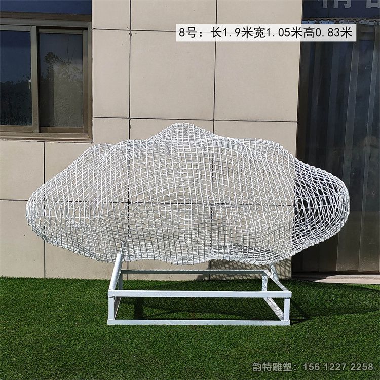 mmexport1619838419933 mmexport1619838419933