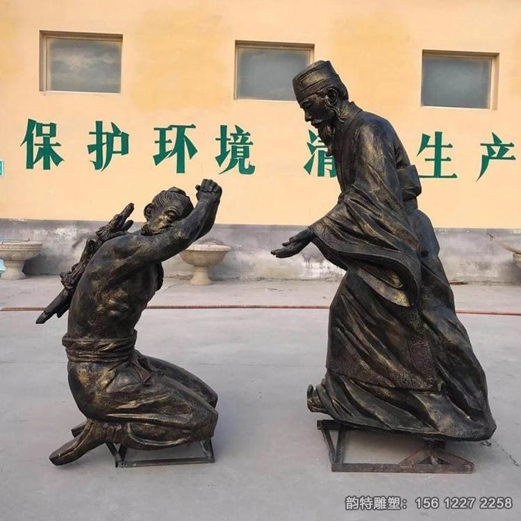 1508836512 1508836512