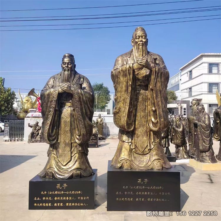 孔子講學(xué)雕塑圖,玻璃鋼孔子雕塑案例分析 孔子講學(xué)雕塑圖,玻璃鋼孔子雕塑案例分析