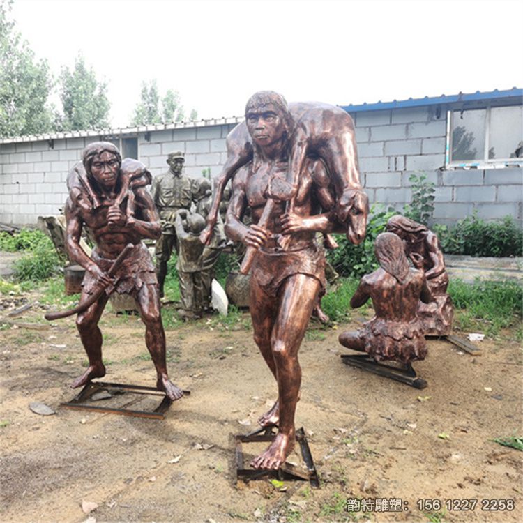 原始人雕塑33 原始人雕塑33