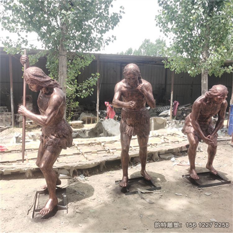 原始人雕塑06 原始人雕塑06