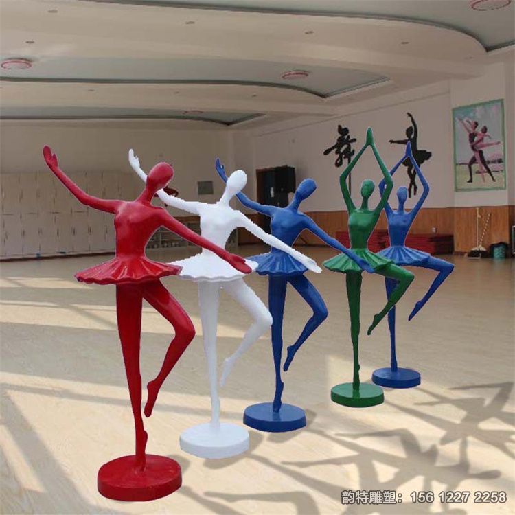玻璃鋼跳舞人物雕塑,抽象芭蕾舞蹈雕塑圖片 玻璃鋼跳舞人物雕塑,抽象芭蕾舞蹈雕塑圖片