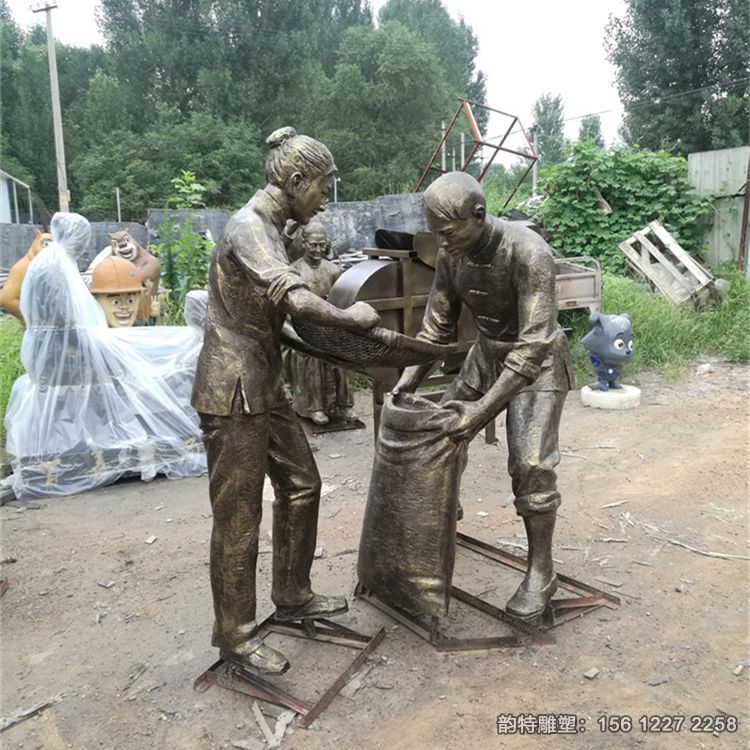 農耕雕塑29 農耕雕塑29