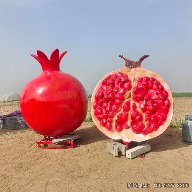 仿真石榴雕塑 玻璃鋼石榴雕塑模型  仿真石榴雕塑 玻璃鋼石榴雕塑模型