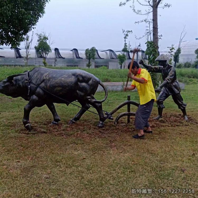 微信圖片_202304060919284 微信圖片_202304060919284