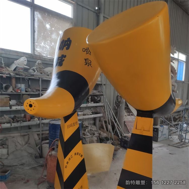 玻璃鋼噴泉號角雕塑 吶喊噴泉專用喇叭 玻璃鋼噴泉號角雕塑 吶喊噴泉專用喇叭