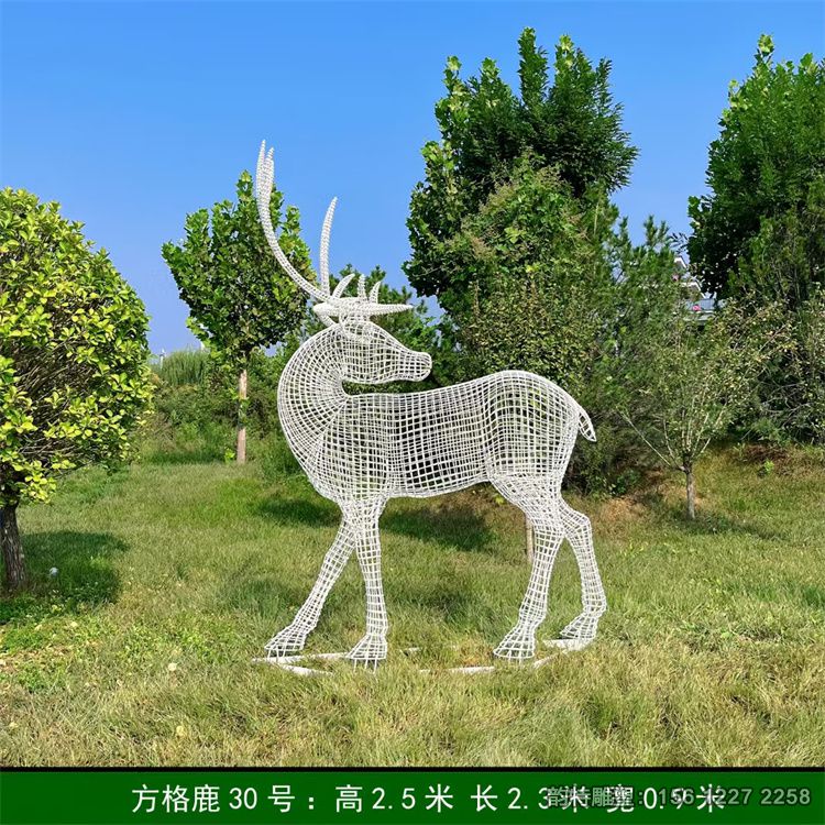 微信圖片_202506090959103 微信圖片_202506090959103