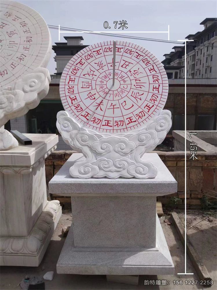 石材日晷雕塑案例參考 大小尺寸均可定制 石材日晷雕塑案例參考 大小尺寸均可定制
