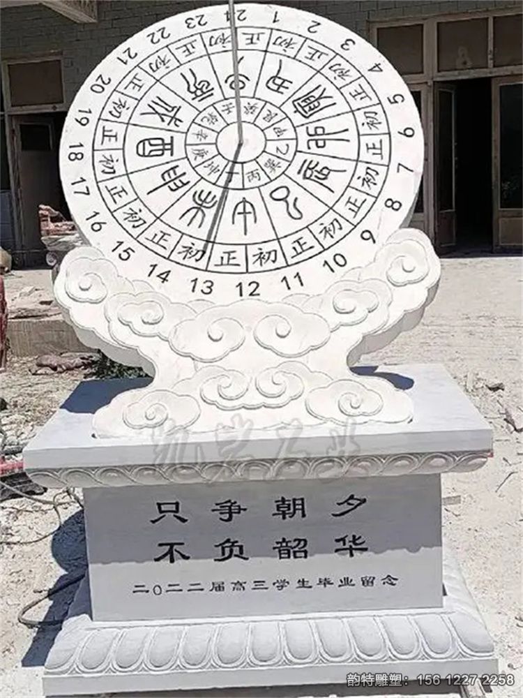 微信圖片_20250619093204 微信圖片_20250619093204