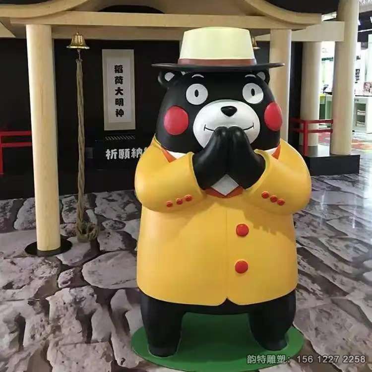 微信圖片_20250628092556 微信圖片_20250628092556