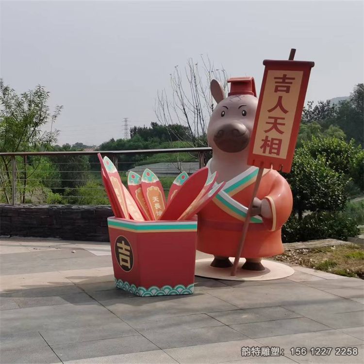 微信圖片_20250702122158 微信圖片_20250702122158