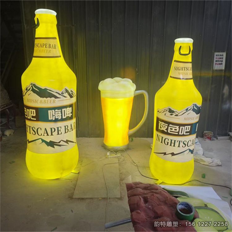 發(fā)光酒瓶子雕塑 仿真酒瓶雕塑圖片案例 發(fā)光酒瓶子雕塑 仿真酒瓶雕塑圖片案例