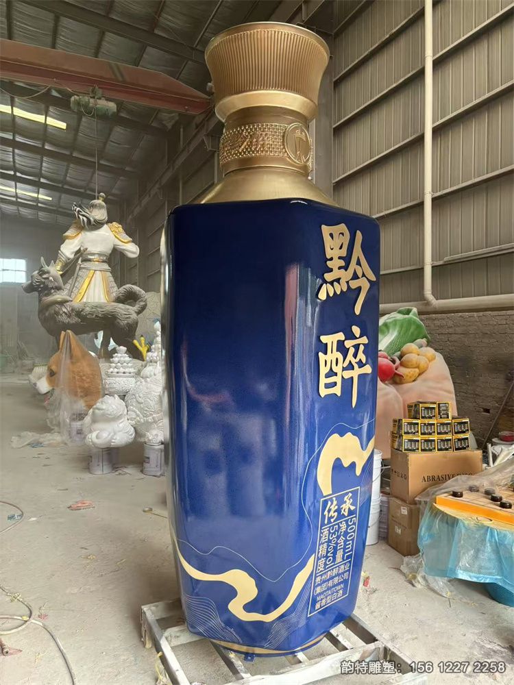 微信圖片_20250719101053 微信圖片_20250719101053