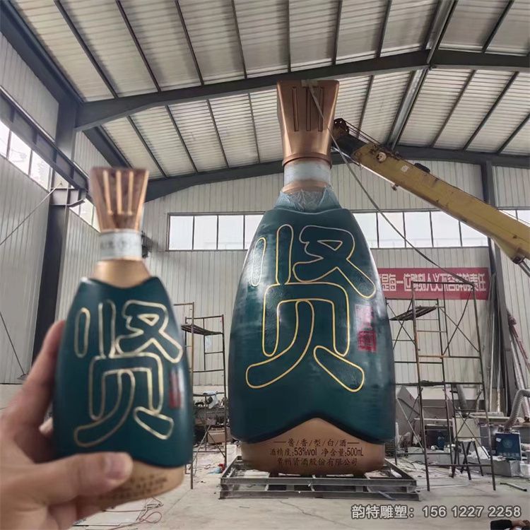 微信圖片_20230808083557 微信圖片_20230808083557