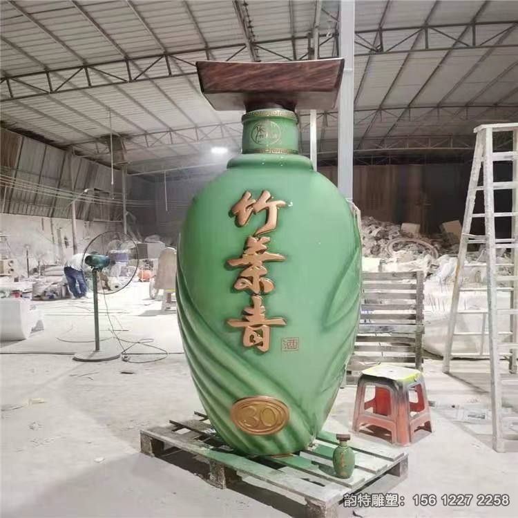 微信圖片_202211171459205 微信圖片_202211171459205