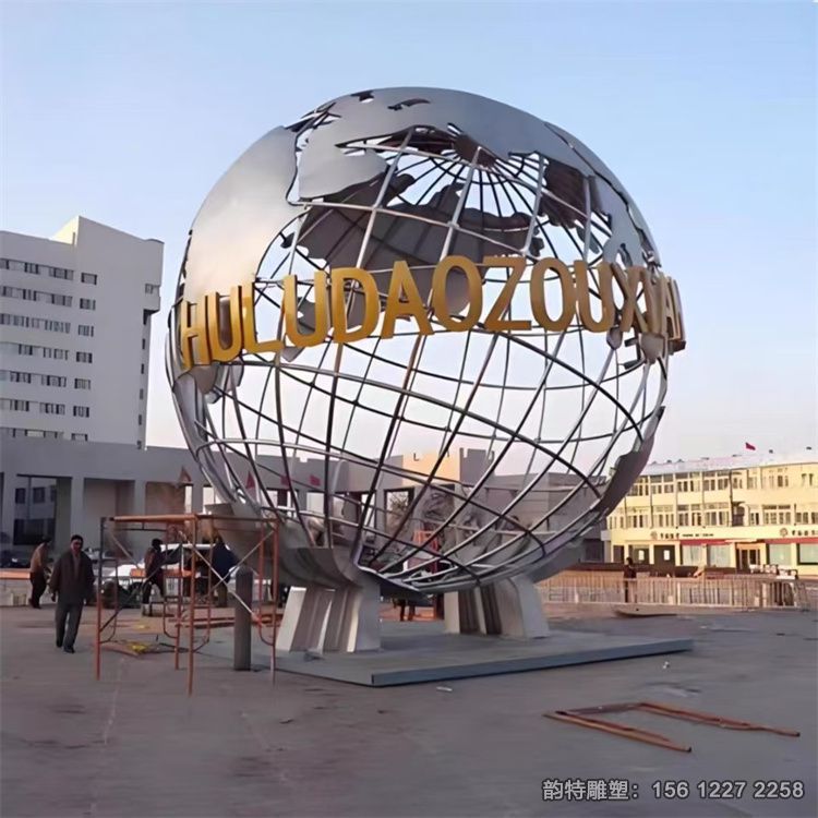 會(huì)轉(zhuǎn)動(dòng)的大型不銹鋼地球儀雕塑實(shí)物圖 會(huì)轉(zhuǎn)動(dòng)的大型不銹鋼地球儀雕塑實(shí)物圖