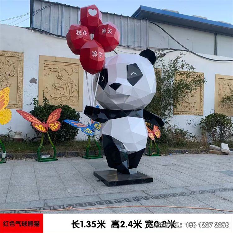 微信圖片_202508111358193 微信圖片_202508111358193