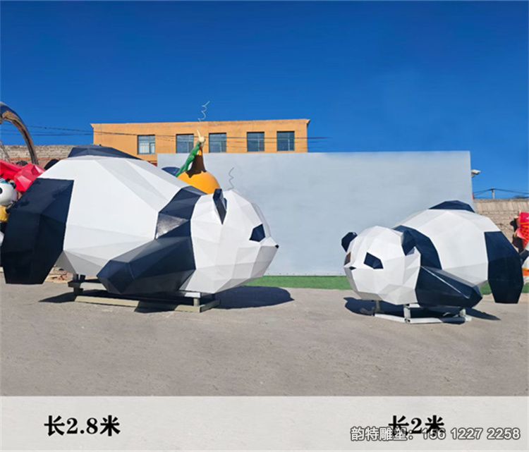 微信圖片_20250811135817 微信圖片_20250811135817