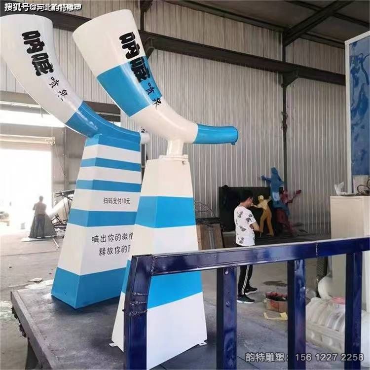 微信圖片_202303030822034 微信圖片_202303030822034