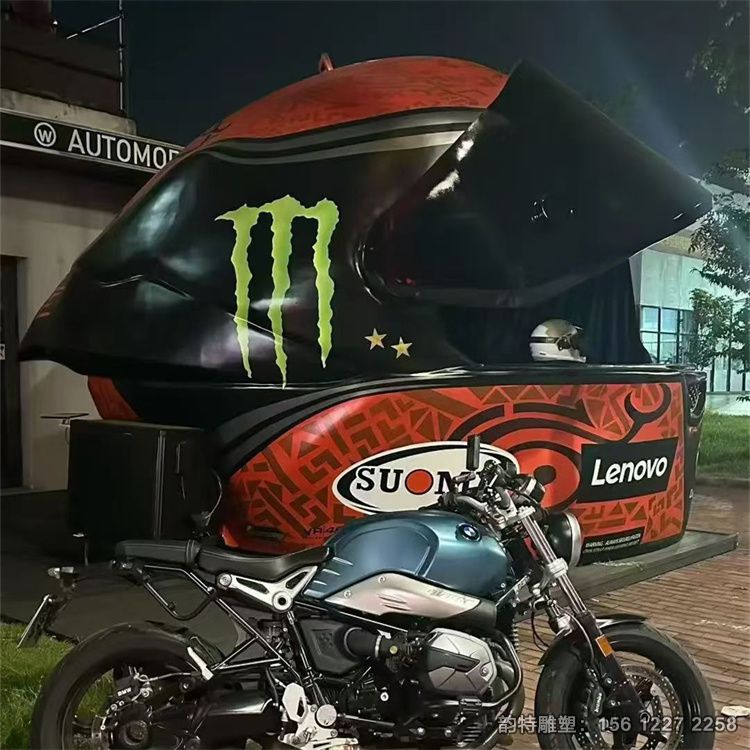 微信圖片_20250907103105 微信圖片_20250907103105